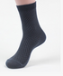 Socks men's new bamboo fiber men's socks