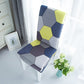 New Chair Cover Printed Chair Cover Elastic Antifouling Hotel Household Chair Cushion Protective Cover