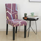 New Chair Cover Printed Chair Cover Elastic Antifouling Hotel Household Chair Cushion Protective Cover